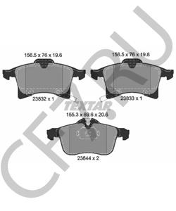 MDK0221 DAVID BROWN Комплект тормозов, дисковый тормозной механизм в городе Екатеринбург