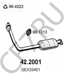 WCD10057 ROVER Предглушитель выхлопных газов в городе Екатеринбург
