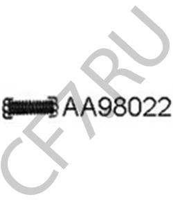 GEX7654 ROVER/AUSTIN Пружина, труба выхлопного газа в городе Екатеринбург