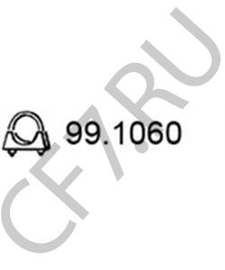 60587685 MASERATI Соединительные элементы, система выпуска в городе Екатеринбург