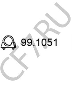 95495865 MASERATI Соединительные элементы, система выпуска в городе Екатеринбург