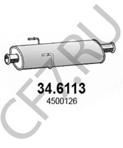 4500-126 METACO С/блок пер. рычага задн.Ford Focus III (2011-2019), Ford Focus II (2008-2011) в городе Екатеринбург