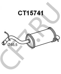 1730 AY PSA ГЛУШИТЕЛЬ в городе Екатеринбург