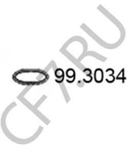 GEX77004 ROVER/AUSTIN Уплотнительное кольцо, труба выхлопного газа в городе Екатеринбург