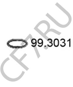 18303SM4020 ROVER/AUSTIN Уплотнительное кольцо, труба выхлопного газа в городе Екатеринбург