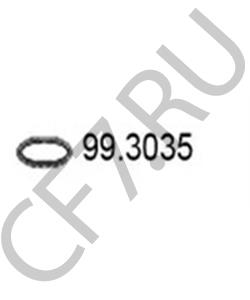 GEX7609 ROVER/AUSTIN Уплотнительное кольцо, труба выхлопного газа в городе Екатеринбург