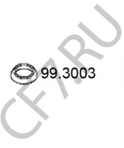 1418382601 ROVER/AUSTIN Уплотнительное кольцо, труба выхлопного газа в городе Екатеринбург