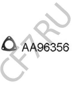 GEX7324 MG Прокладка, труба выхлопного газа в городе Екатеринбург