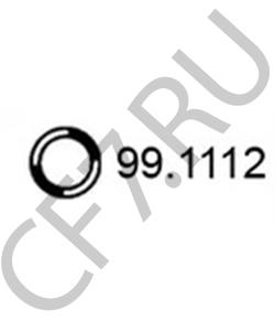 82448190 AUTOBIANCHI Кронштейн, система выпуска ОГ в городе Екатеринбург