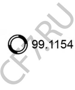 8952181 BEDFORD Кронштейн, система выпуска ОГ в городе Екатеринбург