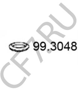 7527810 INNOCENTI Буфер, глушитель в городе Екатеринбург