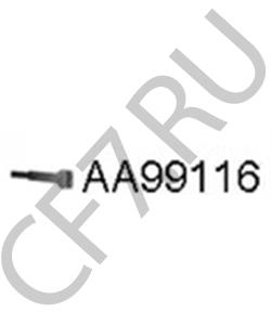 9152126980 ALFAROME/FIAT/LANCI Болт, система выпуска в городе Екатеринбург