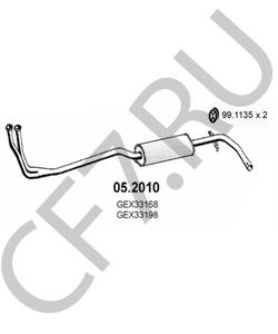 GEX33198 TRIUMPH Предглушитель выхлопных газов в городе Екатеринбург