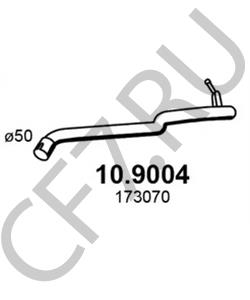 9661845680 CITROËN/PEUGEOT Насадка выпускной трубы в городе Екатеринбург