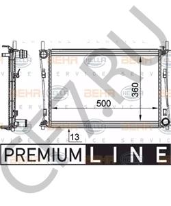 1214785 AUTO UNION Радиатор, охлаждение двигателя в городе Екатеринбург