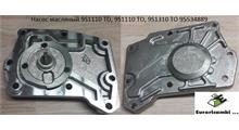 Автомагнат Насос масляный ZF 16S109 (EURORICAMBI) 95534889/0501215245
