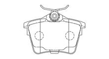 CITROEN/PEUGEOT EM:4 ЗАД ТОР К/EM:4 PLAQ FR AR [ORG