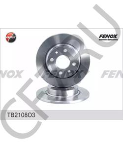 21080350107000 LADA 21080-3501070-00_диск тормозной передний!\ ВАЗ 2108-21099/2113-2115 в городе Екатеринбург