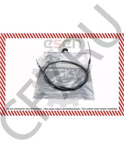 82006-94128 INFINITI Трос, стояночная тормозная система в городе Екатеринбург