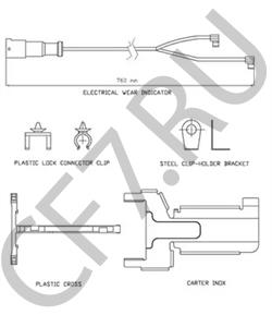 03 424 200 400 SAF Сигнализатор, износ тормозных колодок в городе Екатеринбург