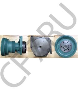 VG1500060051 ZG.Link Насос системы охлаждения (Помпа) HOWO  в городе Екатеринбург