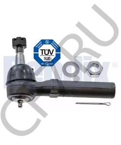 26045836 OLDSMOBILE Наконечник поперечной рулевой тяги в городе Екатеринбург