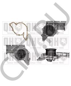 06C 121 004 G AUDI (FAW) Водяной насос в городе Екатеринбург