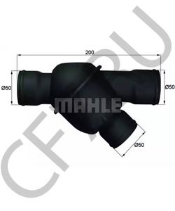 119679 DPH стакан форсунки!\ RVI R340/R385/Premium 01.00> в городе Екатеринбург