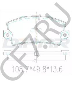 77 01 202 890 ALPINE Комплект тормозных колодок, дисковый тормоз в городе Екатеринбург