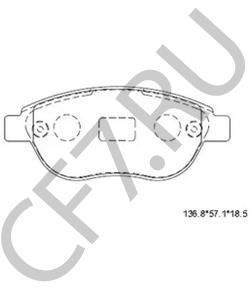 ZQ92190680 CITROËN (DF-PSA) Комплект тормозных колодок, дисковый тормоз в городе Екатеринбург