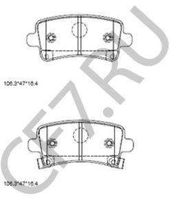 22846361 CADILLAC (SGM) Комплект тормозных колодок, дисковый тормоз в городе Екатеринбург
