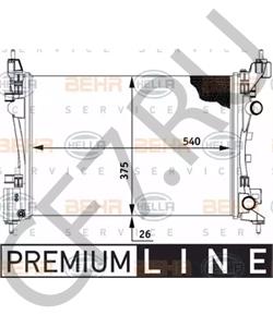 1300279 HYSTER Гидроагрегат, тормозная система в городе Екатеринбург