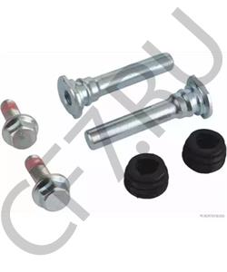 43262-S84-A51 HONDA НАПРАВЛЯЮЩАЯ в городе Екатеринбург