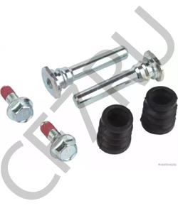 93740531 GM Болт суппоpта пеpеднего [ORG в городе Екатеринбург