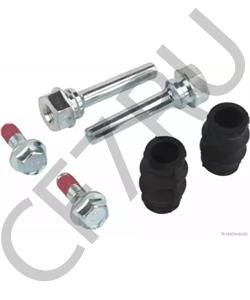 5816133000 MOBIS Палец тормозного суппорта в городе Екатеринбург