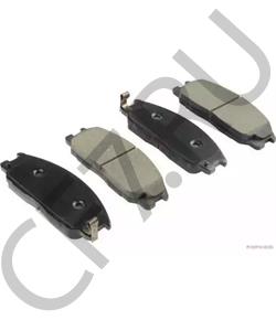 1454 AUGER Сайлентблок рессоры в городе Екатеринбург