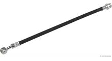 HYUNDAI / KIA ТОРМОЗНОЙ ТРУБОПРОВОД ЗАДНИЙ, С ФИТИНГОМ[ORG