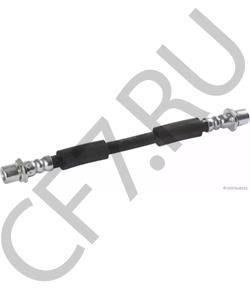 9004922138000 PERODUA Тормозной шланг в городе Екатеринбург