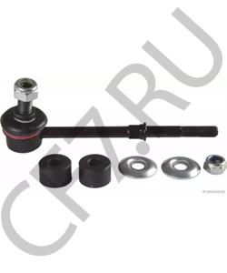 55823H1000AS MOBIS Тяга стабилизатора HYUNDAI TERRACAN EF 2001 (55823H1000) в городе Екатеринбург