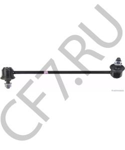 0K2N134150A HYUNDAI / KIA Стойка стаб в городе Екатеринбург