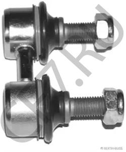 5483034500 HYUNDAI (BEIJING) Тяга / стойка, стабилизатор в городе Екатеринбург