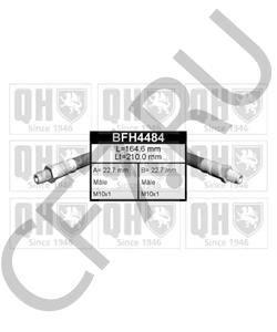 GBH183 AUSTIN Тормозной шланг в городе Екатеринбург