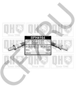 73164109 COMMER Тормозной шланг в городе Екатеринбург