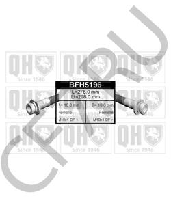 LH6081 FAMSA Тормозной шланг в городе Екатеринбург