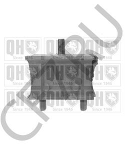 145109 LDV Подвеска, двигатель в городе Екатеринбург