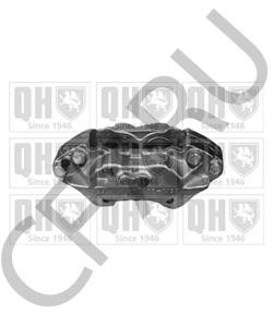 AEU2537 LDV Тормозной суппорт в городе Екатеринбург