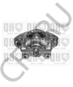 37H6125 TRIUMPH Тормозной суппорт в городе Екатеринбург