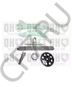 0818.31 DS Планка успокоителя, цепь привода в городе Екатеринбург