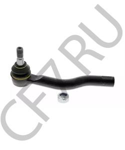 543990015 LDV Наконечник поперечной рулевой тяги в городе Екатеринбург