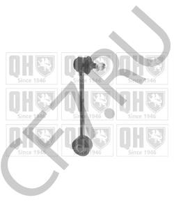 4475508000 Ssang Yong Стойка стабилизатора в городе Екатеринбург